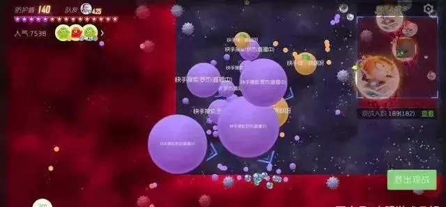 球球大作战五大核心位置解析与优势发挥