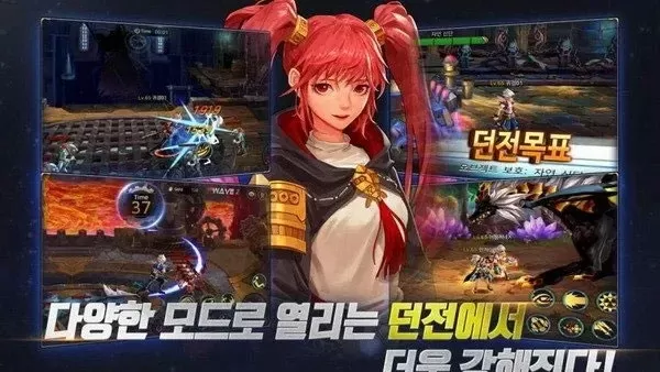 dnf韩服手游刷电厂-dnf电厂刷图攻略指南