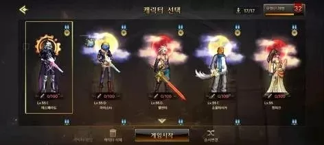 dnf手游韩服夹克套-韩服夹克套解析