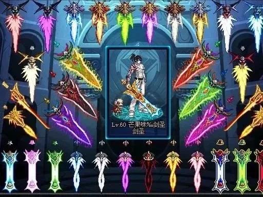 dnf手游魔剑在哪买-魔剑获取途径指南