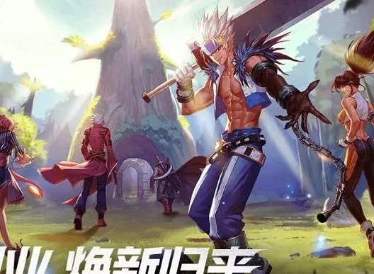 dnf手游账号是什么-DNF手游账号详解