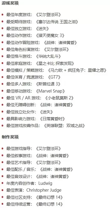 任务最性感手游排行榜-性感手游新定义