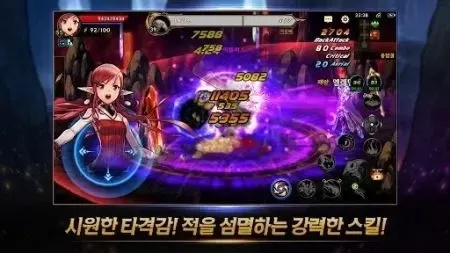 dnf韩服手游纯净版-韩服手游纯净版冒险
